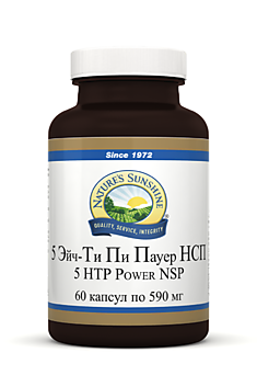 5 Эйч Ти Пи Пауэр