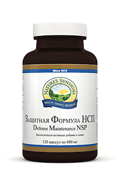 Защитная формула