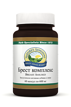 Брест комплекс