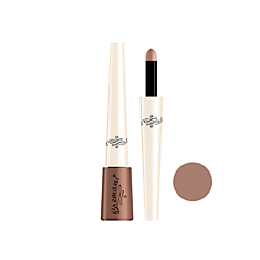 Тени для век Каштан