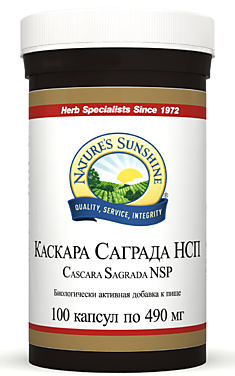 Каскара Саграда