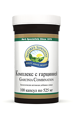 Комплекс с Гарцинией