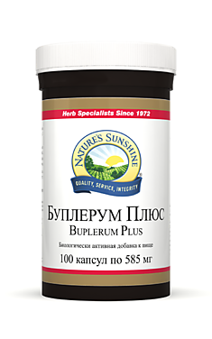 Буплерум Плюс