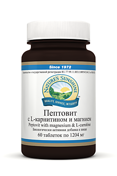 Пептовит с L-карнитином и магнием